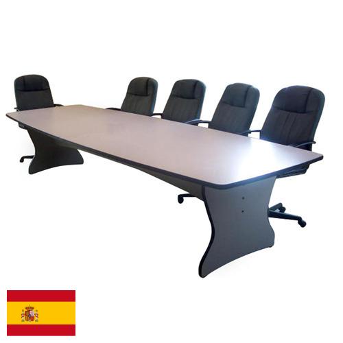Конференц-столы из Испании