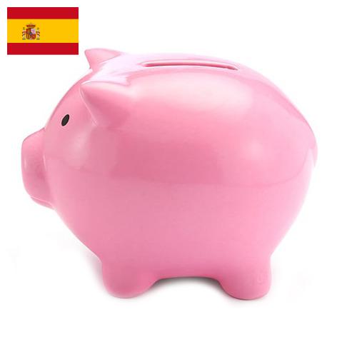 Копилки из Испании