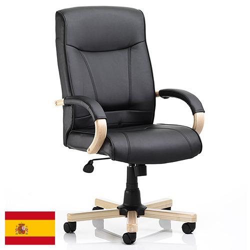 Кресла офисные из Испании