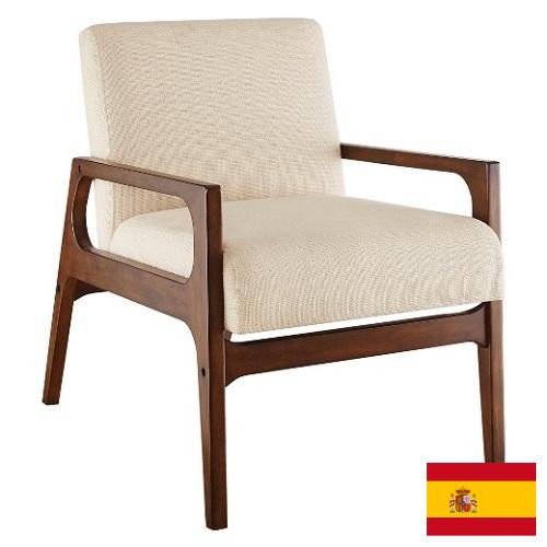 Кресла из Испании