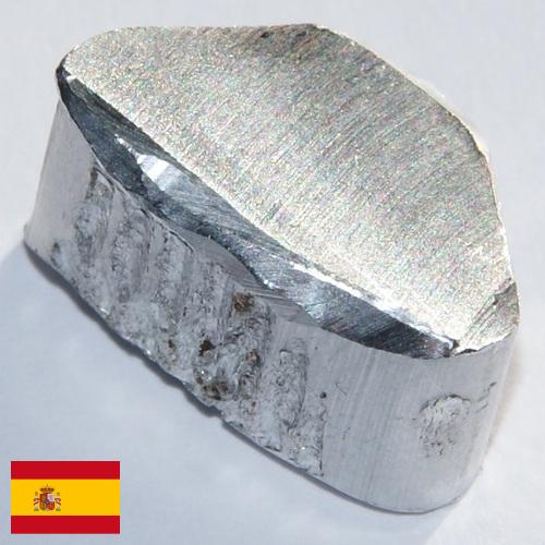 Крышки алюминиевые из Испании