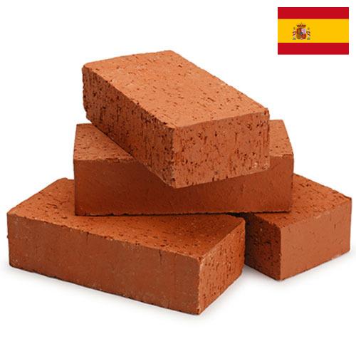 Кубики из Испании