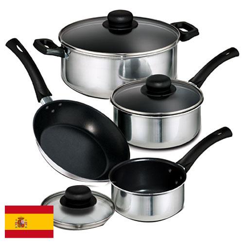 кухонная посуда из Испании