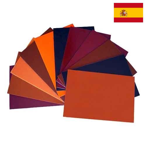 Ламинированная бумага из Испании