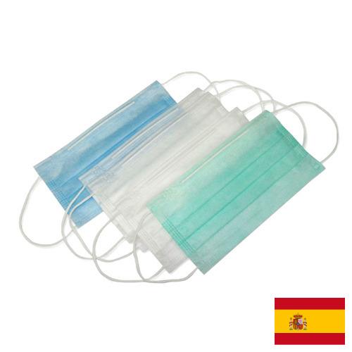 Маски медицинские из Испании