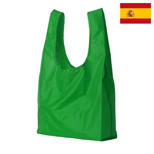 Мешки полиэтиленовые из Испании
