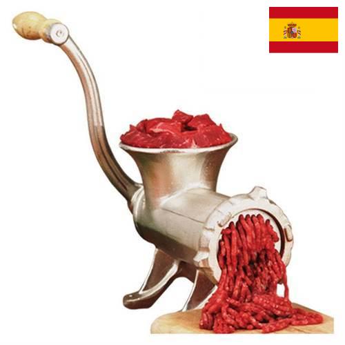 Мясорубки из Испании