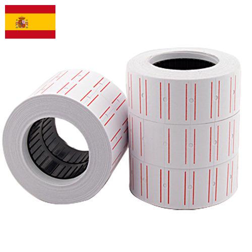 Наклейки самоклеящиеся из Испании