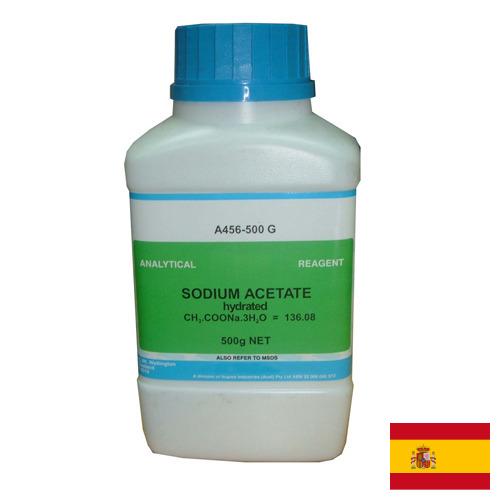 Натрий уксуснокислый из Испании