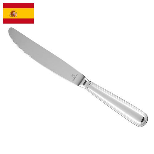 Ножи столовые из Испании