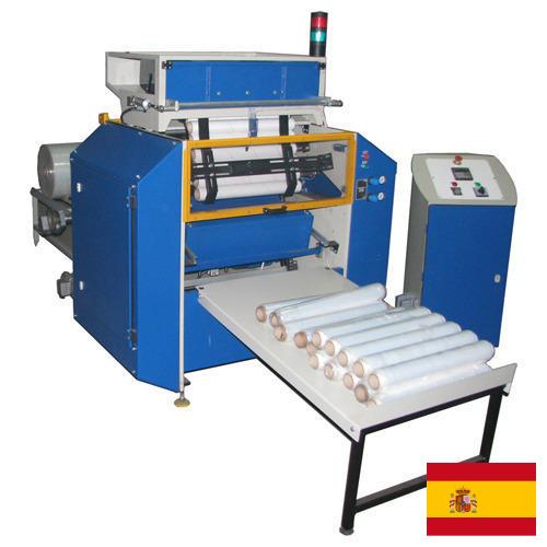 Оборудование промышленное из Испании