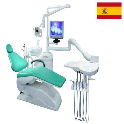 Оборудование стоматологическое из Испании