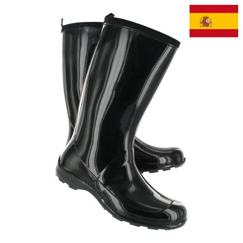 обувь резиновая из Испании