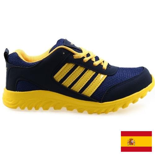 Обувь спортивная из Испании