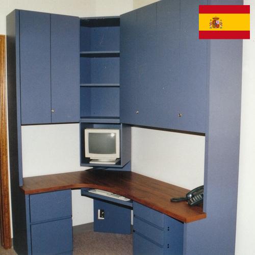 Офисные тумбы из Испании