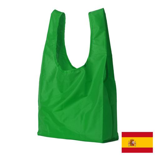 Пакеты полиэтиленовые из Испании