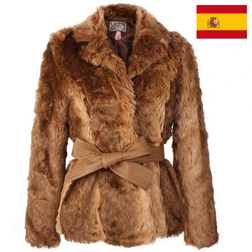 Пальто меховые из Испании