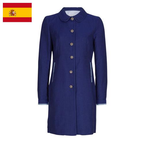 Пальто женское из Испании