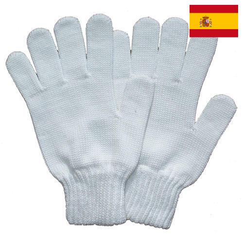 Перчатки хлопчатобумажные из Испании
