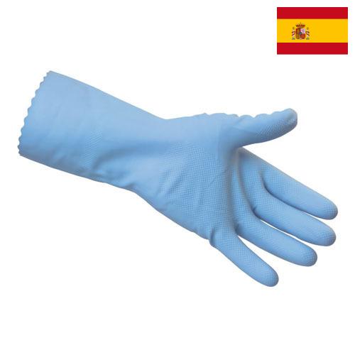 перчатки резиновые из Испании