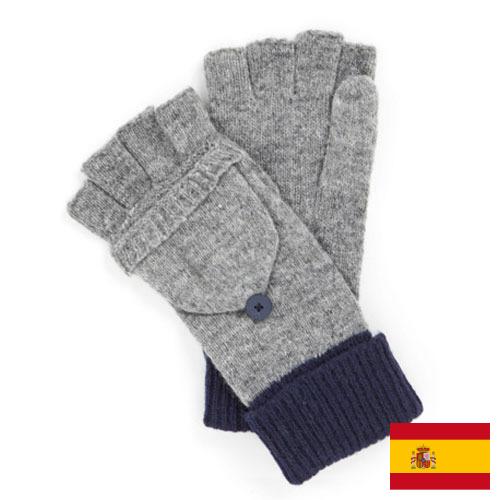Перчатки трикотажные из Испании