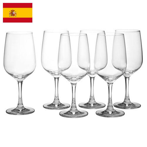 посуда стекло из Испании