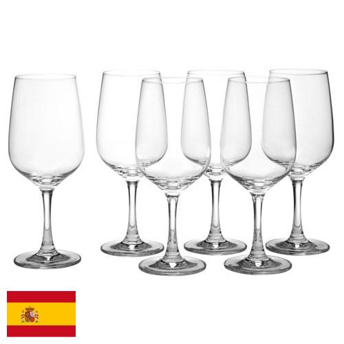 посуда стеклянная из Испании