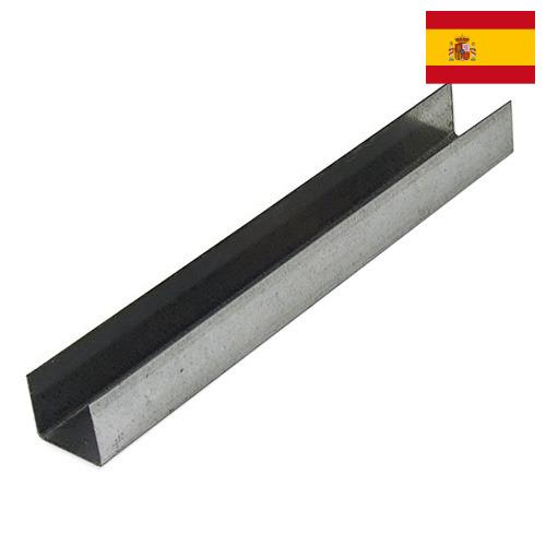 Профили металлические из Испании