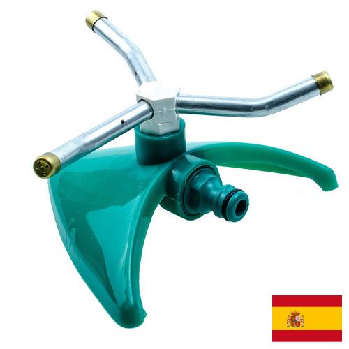 Разбрызгиватель садовый из Испании