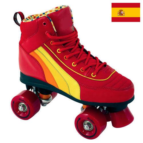 Роликовые коньки из Испании