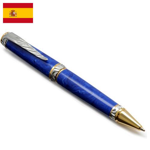 Ручка шариковая из Испании