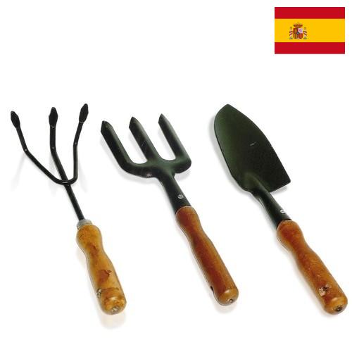 Садово-огородный инвентарь из Испании