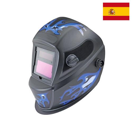 Щитки для сварщиков из Испании