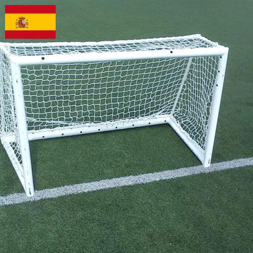 Сетки спортивные из Испании