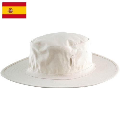 Шапки спортивные из Испании