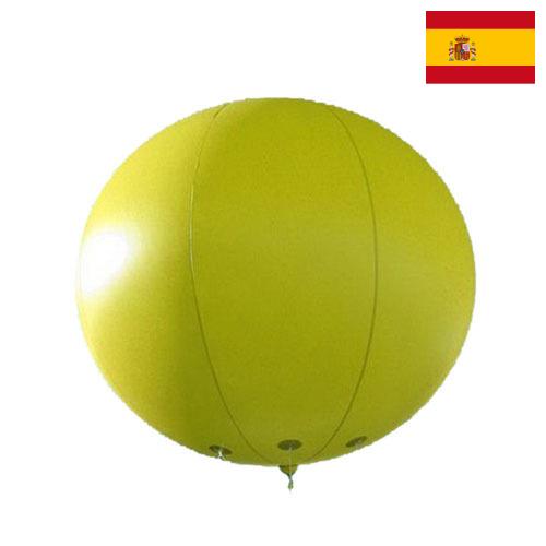 шарики надувные из Испании