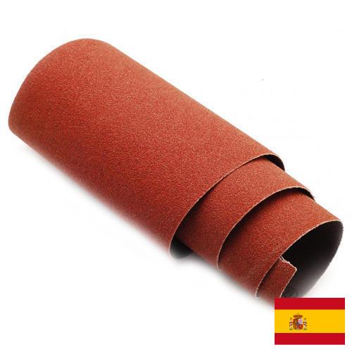 Шлифовальная бумага из Испании