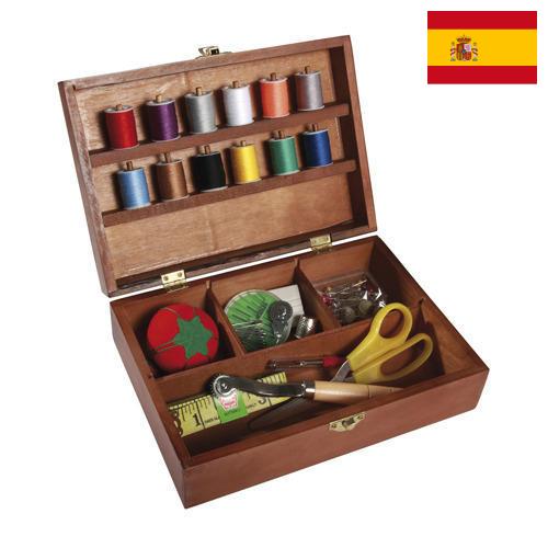 Швейная фурнитура из Испании