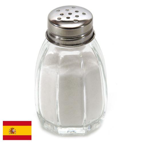 Соль пищевая из Испании