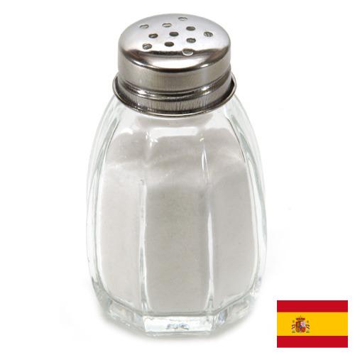 Соль поваренная пищевая из Испании
