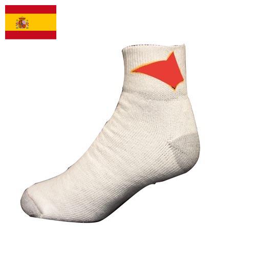 Спортивные носки из Испании