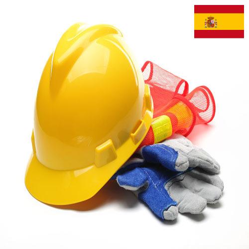 Средства защиты лица из Испании