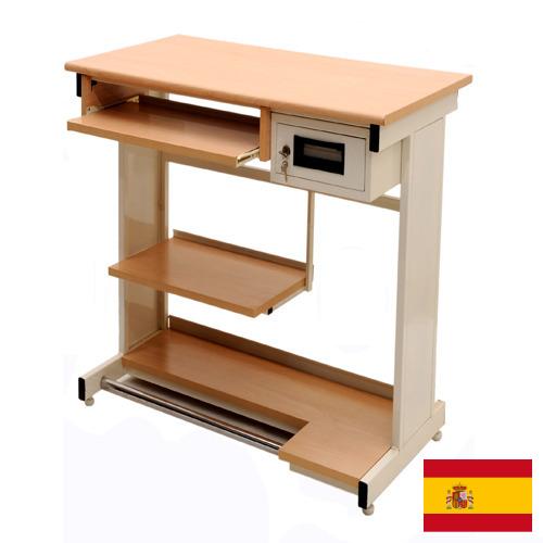 Столы компьютерные из Испании