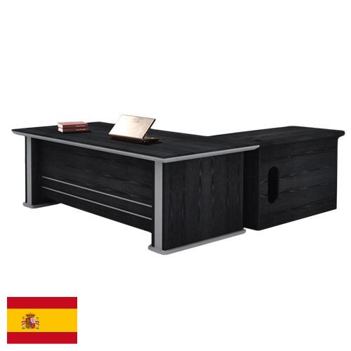 Столы офисные из Испании