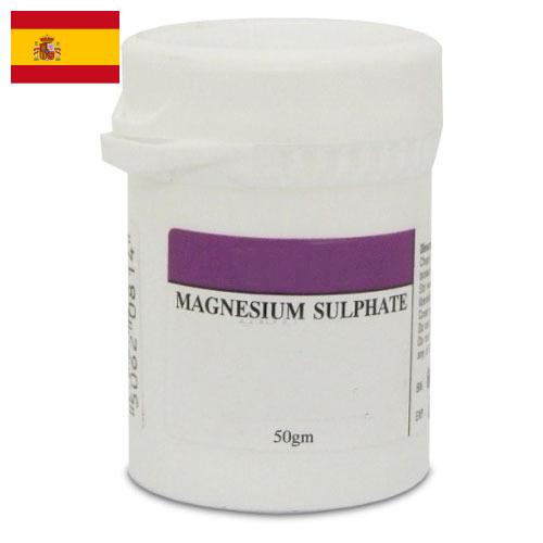Сульфат магния из Испании