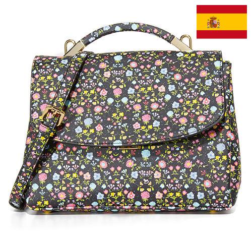 Сумки и аксессуары из Испании