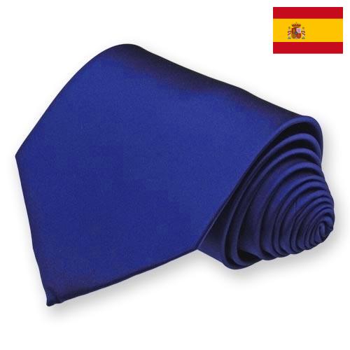 Тельняшки из Испании