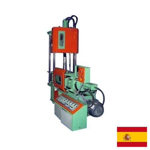 Термопластавтоматы из Испании