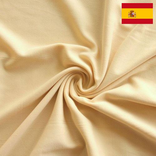 Ткани для подкладки из Испании