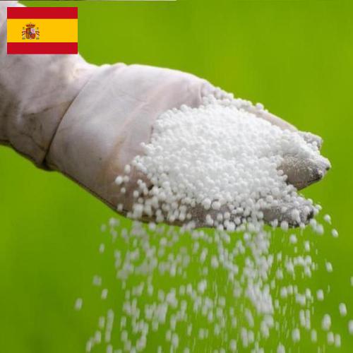 Удобрения из Испании